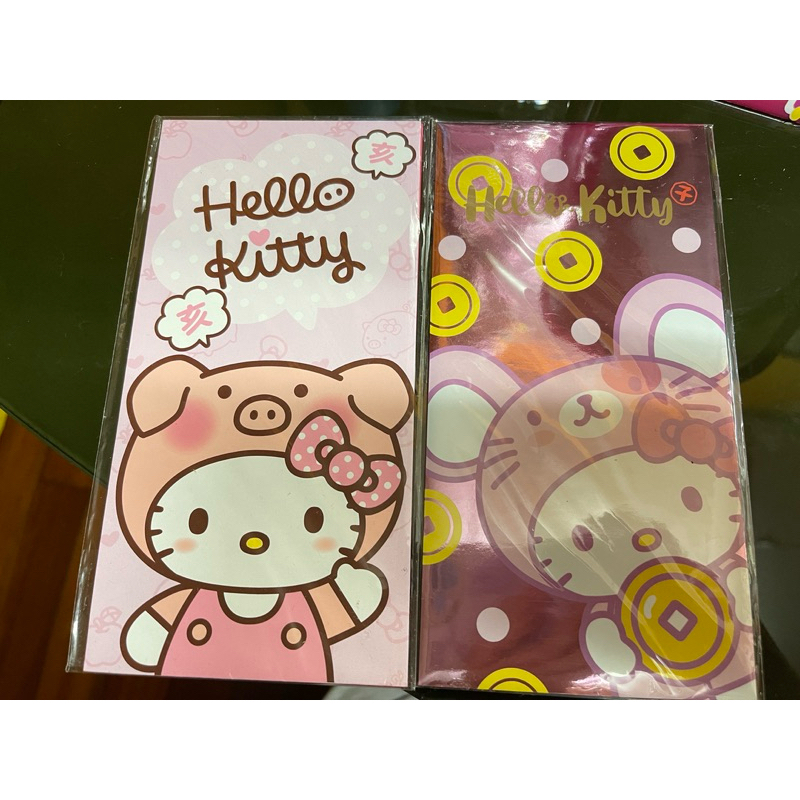 Hello Kitty 豬年紅包袋 鼠年紅包袋