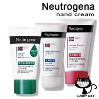 【日本直郵】Neutrogena Norwegian Formula 護手霜 50g