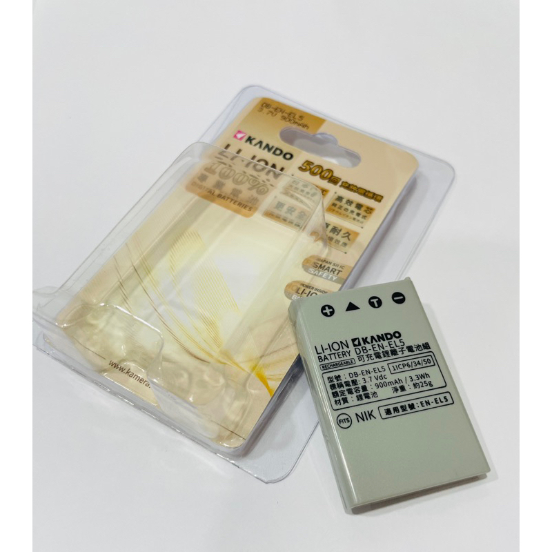 Nikon P3 P4 P80 P90 S10 P530 P5100 P6000 專用EN-EL5 ENEL5 副廠電池