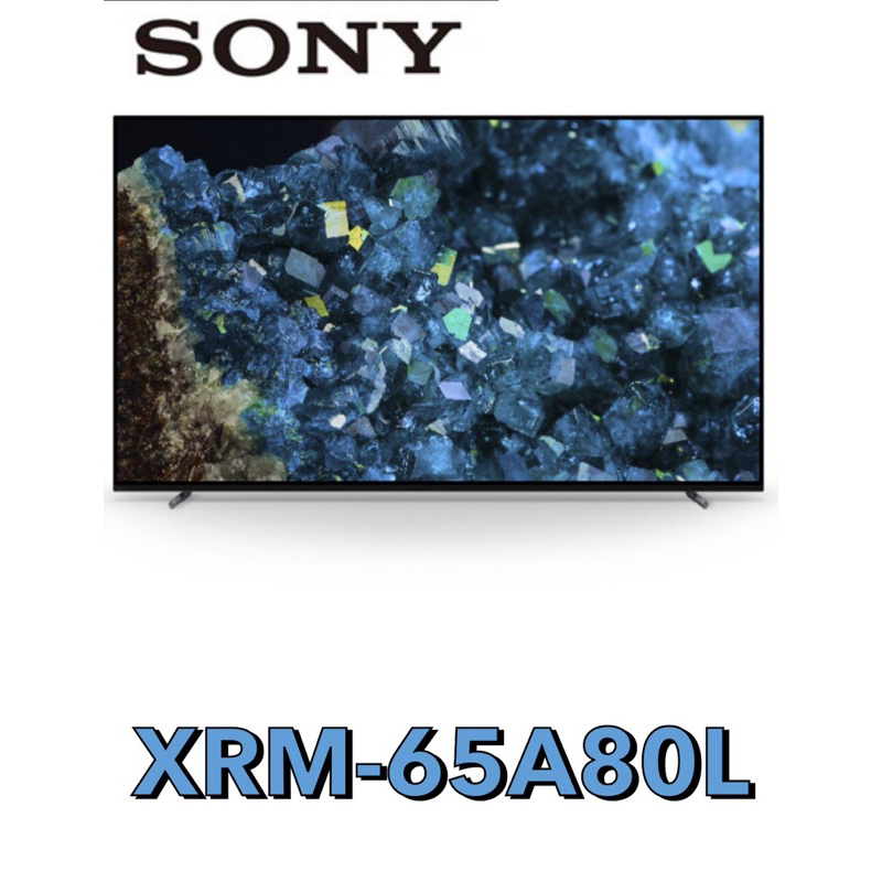 下單九折 原廠登錄送3000禮卷【SONY 索尼】65型OLED液晶顯示器 XRM-65A80L  65A80L