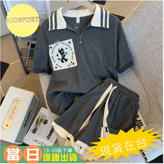 KiDSPORT【蝦皮代開發票】🚀現貨🚀【女裝館】華夫格POLO領兩件式運動套裝 大碼運動套裝