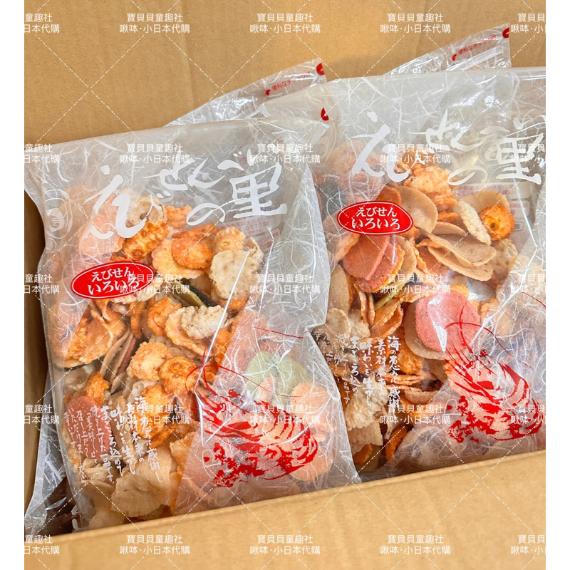 限量現貨不用等🔥每週快速空運回台🔥✨日本名古屋えびせんべいの里綜合蝦餅✨超好吃的蝦餅