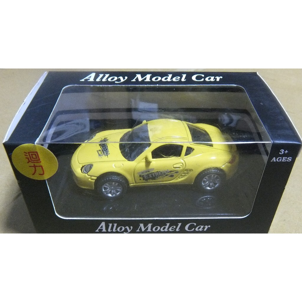 新品 玩具迴力車 ALLOY MODEL CAR 黃車