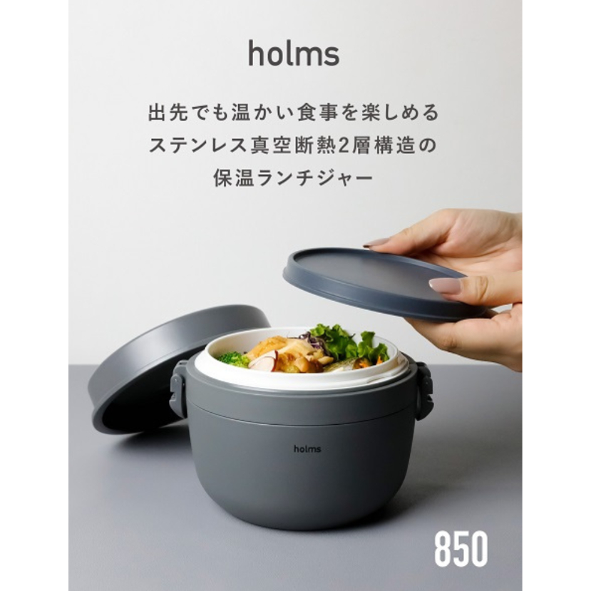 「限soymilk2626賣家下標」【二手九成新】CB Japan 便當盒 DSK 配菜盒 holms 不銹鋼真空保溫