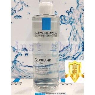 【Just Shop】理膚寶水多容安舒緩保濕化妝水(安心露) 400ML 2027/08 臺灣萊雅公司貨中文標示!!