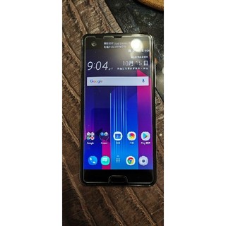 HTC U ultra 4G/64G 白色 外觀極新