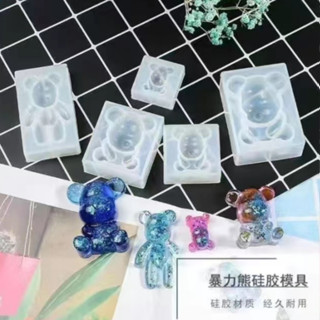 桃園出貨💥矽膠模具 暴力熊模具 火漆動物 飾品火漆熔爐 火漆印章 火漆配件 矽膠火漆工具 火漆 diy手工半立體