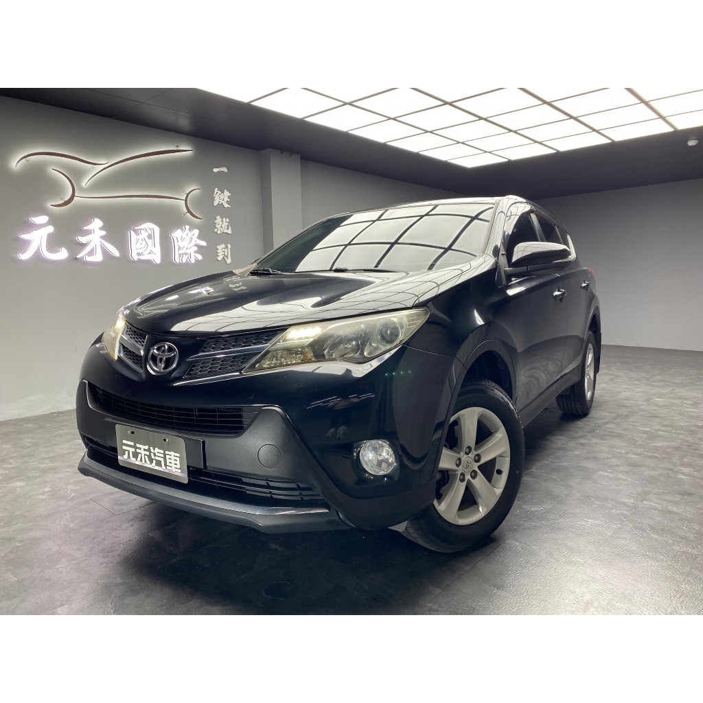 【阿龍中古車 二手車 元禾國際 新北最大車庫】保值Toyota🔥2014 RAV4 E Hi 導航/IKEY/高妥善率🔥