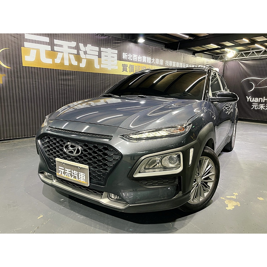 2019年式 Hyundai Kona 1.6t 4WD極致型 汽油