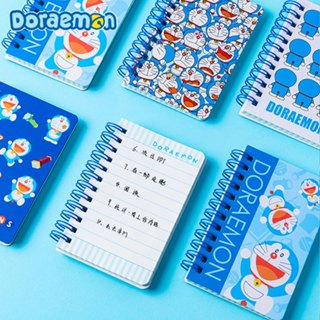 【絕版現貨】正版 哆啦A夢 線圈口袋本 國中 國小 幼稚園 日記本 寫字本 收藏 筆記本 記事本 小叮噹 哆啦a夢
