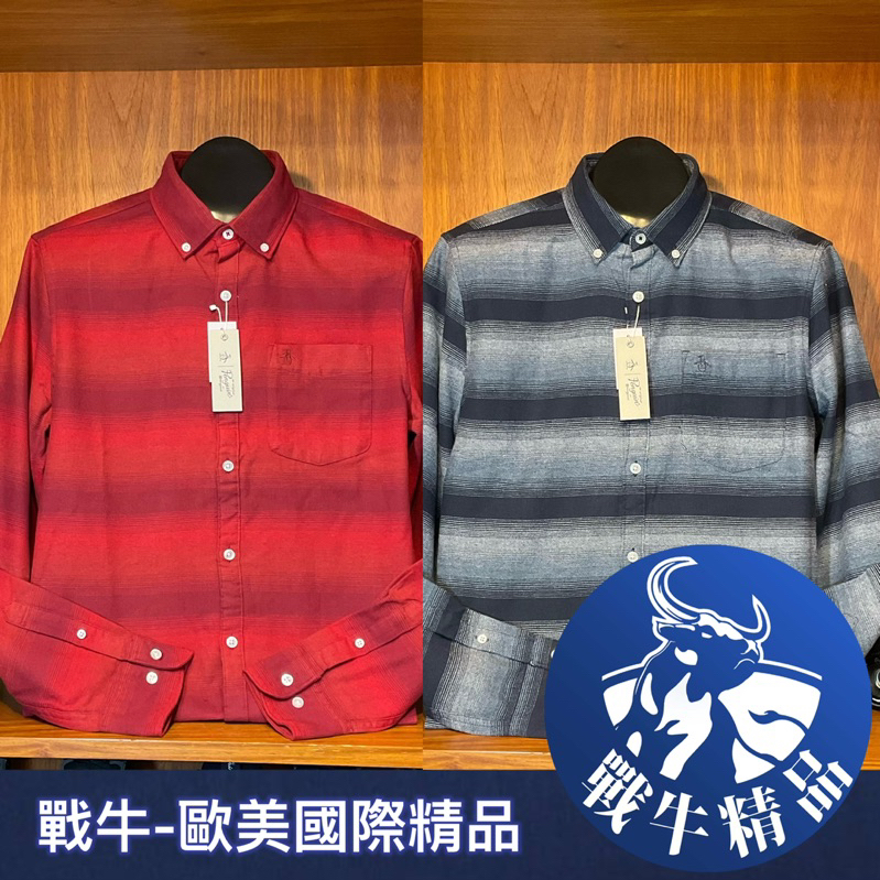 企鵝襯衫 [戰牛精品] 英式襯衫 企鵝牌  MUNSINGWEAR 歐美總公司發行 平行輸入 名牌精品 長袖 企鵝衣服