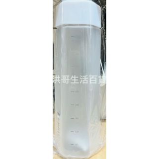 GREEN BELL 綠貝 花森水壺 600ml 兒童水壺 塑膠水壺 外出水壺 小水壺 露營水壺 透明水壺 水壺 茶壺