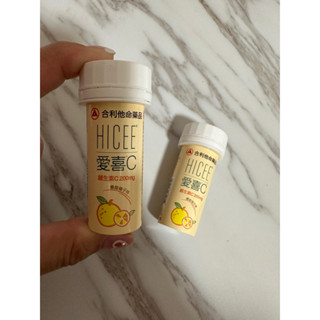 現貨❤️HICEE愛喜維生素C口嚼錠200mg（10錠入）橘子味