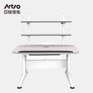 Artso 亞梭 DK-II桌 120cm-書架型(書桌/兒童桌/成長桌/學習桌/升降桌/免運含安裝)