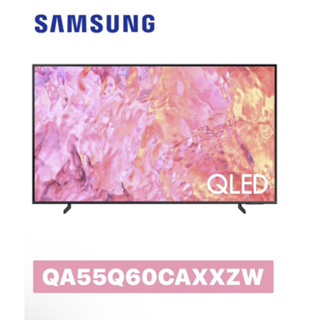 55Q60C【Samsung 三星】55吋 4K QLED量子智慧顯示器QA55Q60CAXXZW QA55Q60C
