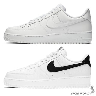 Nike 男鞋 休閒鞋 Air Force 1 '07 小GD【運動世界】315122-111/CT2302-100