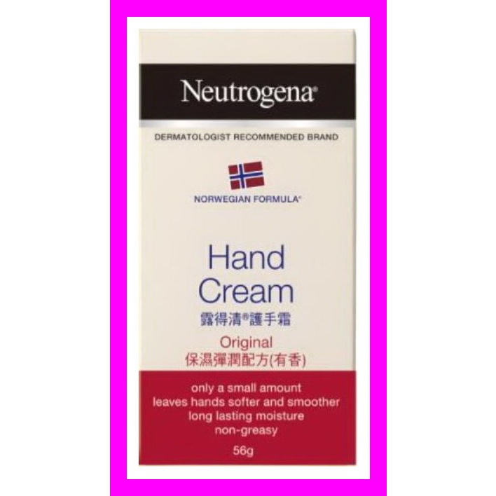 Neutrogena露得清 護手霜56g/露得清 深層淨化透亮洗面乳