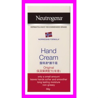 Neutrogena露得清 護手霜56g/露得清 深層淨化透亮洗面乳