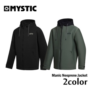 MYSTIC 防寒外套 Manic 船潛外套 潛水衣 防寒衣 衝浪 潛水 浮潛 自由潛水 潛水外套 上岸 釣魚 水陸兩用