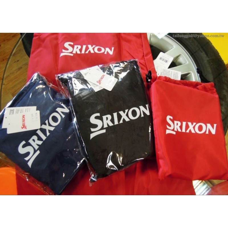 日本冠軍品牌SRIXON 高爾夫玩家 球具保護外袋  出國旅行 外地賽的好幫手 輕巧易收納