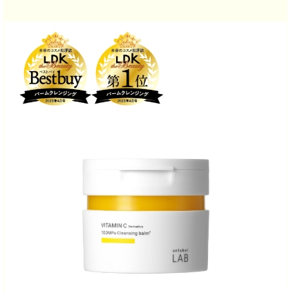 現貨出貨！！日本 unlabel LAB 安博士 超快毛孔淨透 維他命VC/ 補骨脂酚 卸妝膏 卸妝霜 90g
