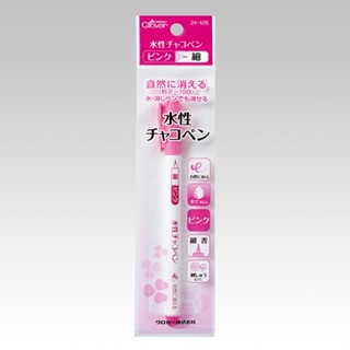 Clover 可樂牌 消失筆 細頭 空消筆 水消筆 粉色 氣消筆 筆 24426 24-426 縫紉福利社