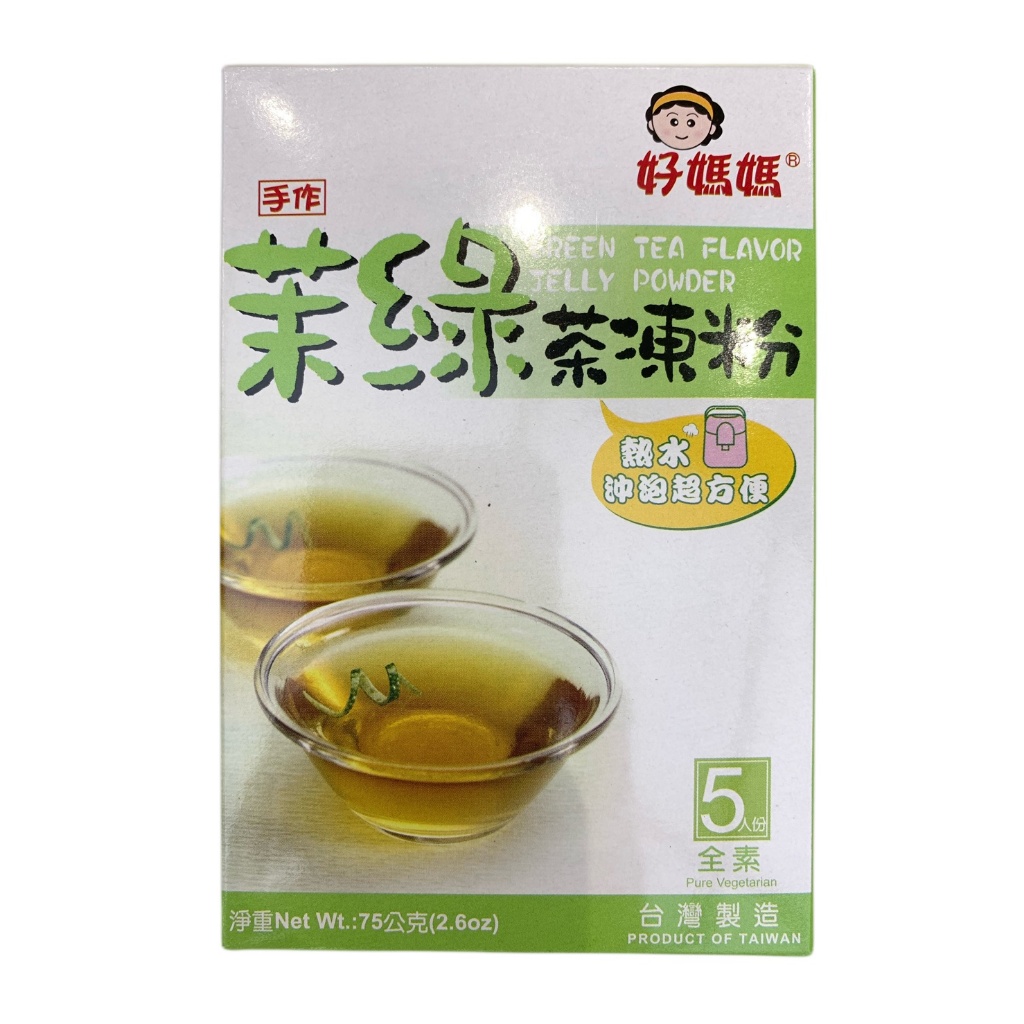 惠生 茉綠茶凍粉75克