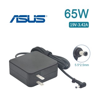 充電器 適用於 華碩 ASUS 電腦/筆電 變壓器 5.5mm*2.5mm【65W】19V 3.42A 正方型