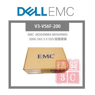 EMC V3-VS6F-200 200G SAS 3.5吋 SSD 固態硬碟 005049884 005049885