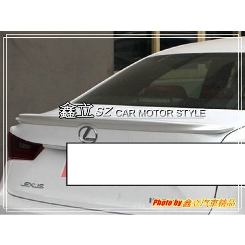 ※ 鑫立汽車精品 ※ LEXUS IS200 IS300 13-22年 T牌尾翼 尾翼 ABS 素材