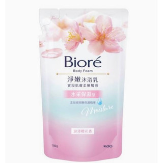 biore 淨嫩沐浴乳補充包 （浪漫櫻花香）700g
