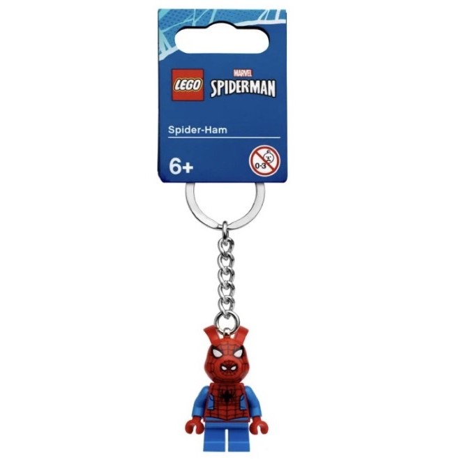 🔮正版開發票【歡樂堡】LEGO 854077 蜘蛛人 蜘蛛豬 鑰匙圈  Spider pig