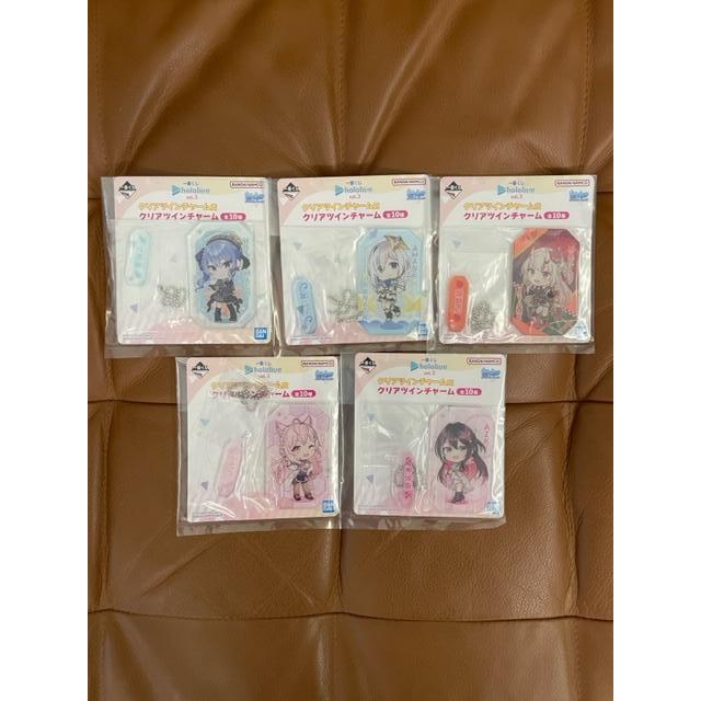 代理版 一番賞 HOLOLIVE VOL.3 吊飾 星街彗星 百鬼綾目 天音彼方 博衣小夜璃 AZki