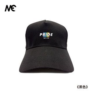 MAIFU CEWEI｜男女通用 <送防塵袋> PRIDE 彩虹 LGBT 鴨舌帽 帽子 潮帽 街頭 潮流 LGBT