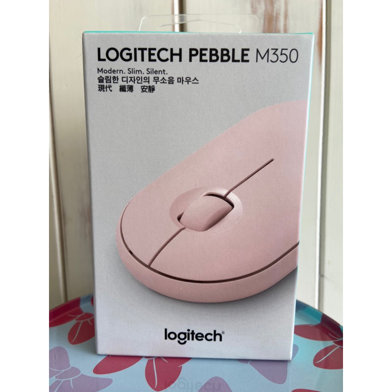 全新 羅技 Logitech Pebble M350 鵝卵石無線滑鼠