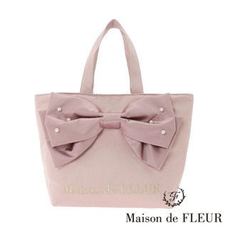 Maison de FLEUR 粉紅緞帶系列珍珠托特包(8A33F0J6200)