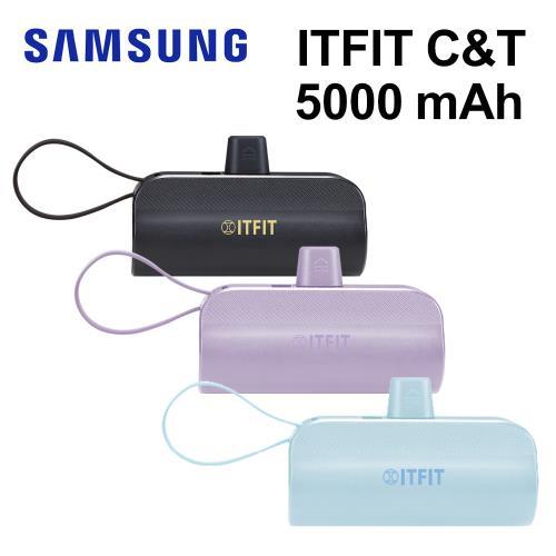 【SAMSUNG】迷你行動電源支架式ITFIT C&amp;T 5000mAh mini Power Bank(原廠公司貨)