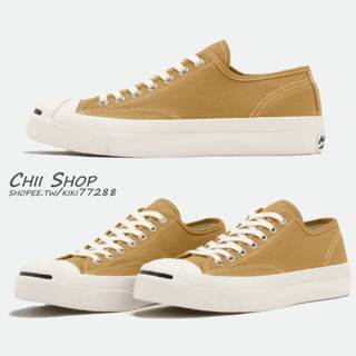 【CHII】日本限定 Converse ADDICT JACK PURCELL CANVAS 低筒 開口笑 駝色