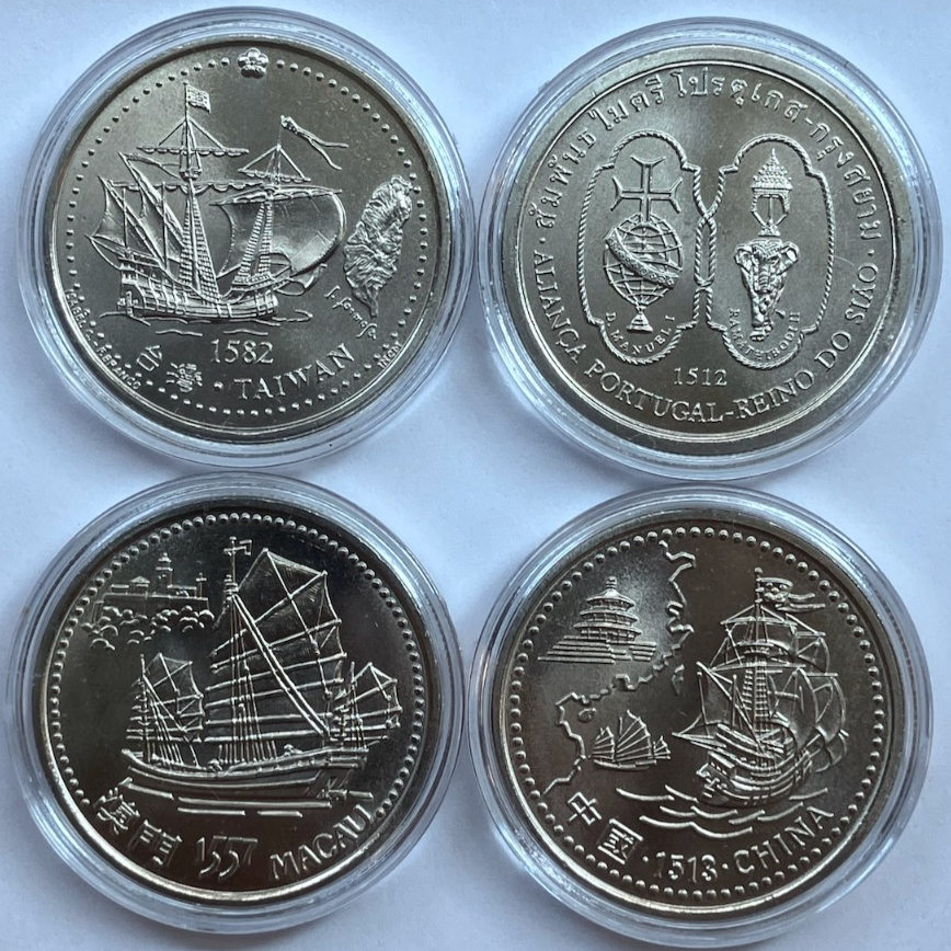 發現台灣 4入套幣 葡萄牙 紀念幣 地理大發現 大航海時代 澳門中國泰國 硬幣 看見台灣 福爾摩沙TAIWAN收藏品龍年