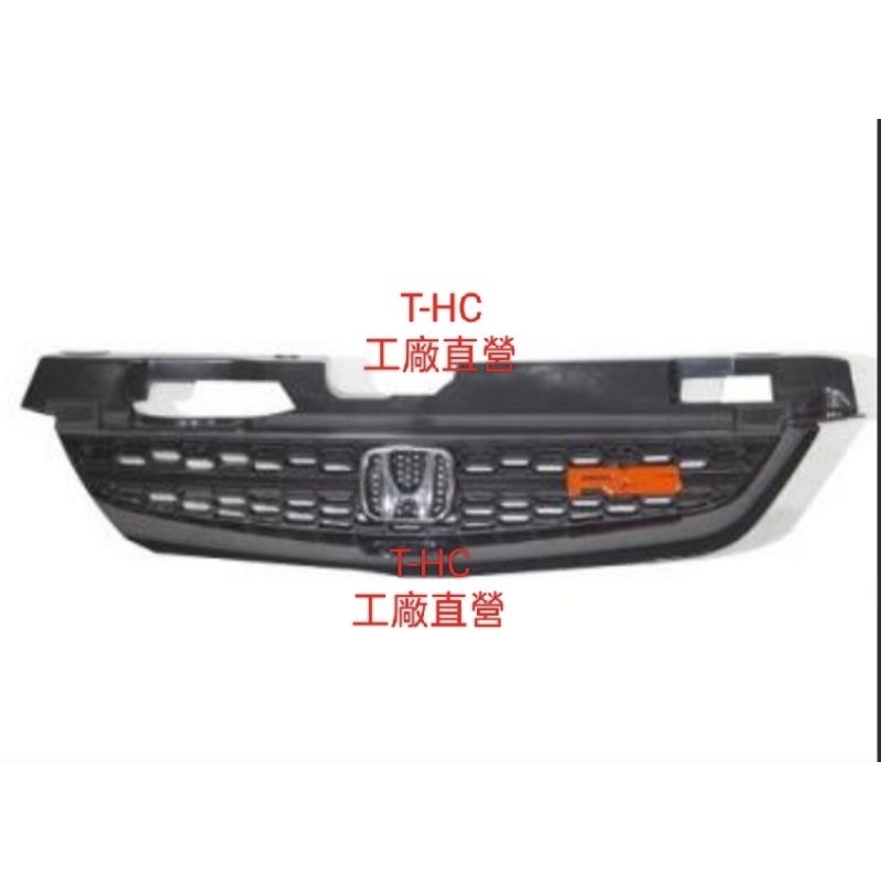 HONDA CIVIC 喜美 K10_01-03(RS型二件式水箱罩）/（台灣製造/鋼模射出）塑膠ABS材質