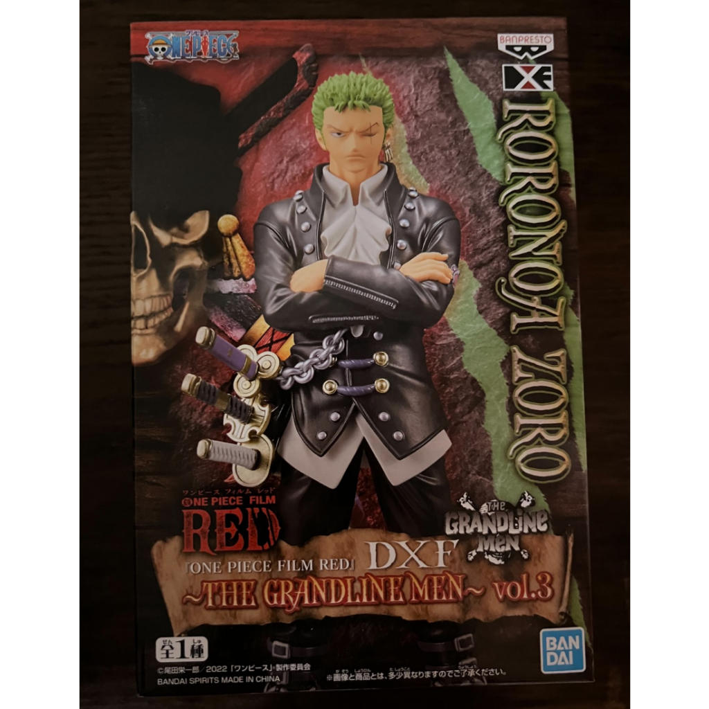 日版金證 海賊王 航海王 景品 劇場版 RED DXF GRANDLINE MEN Vol.3 索隆