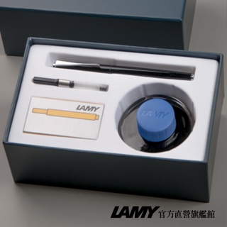LAMY 鋼筆 / STUDIO 系列 T52 50ML 墨水禮盒限量 – 鋼琴黑 (不鏽鋼筆尖款) - 官方直營旗艦館