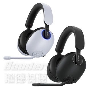 [贈耳機架]SONY WH-G900N ( INZONE H9 ) 無線降噪電競耳機麥克風組 2色 可選