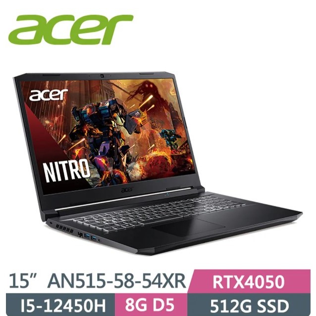 ACER Nitro5 AN515-58-55L6黑(i5-12450H/16GD5/512GPCIe/RTX4060