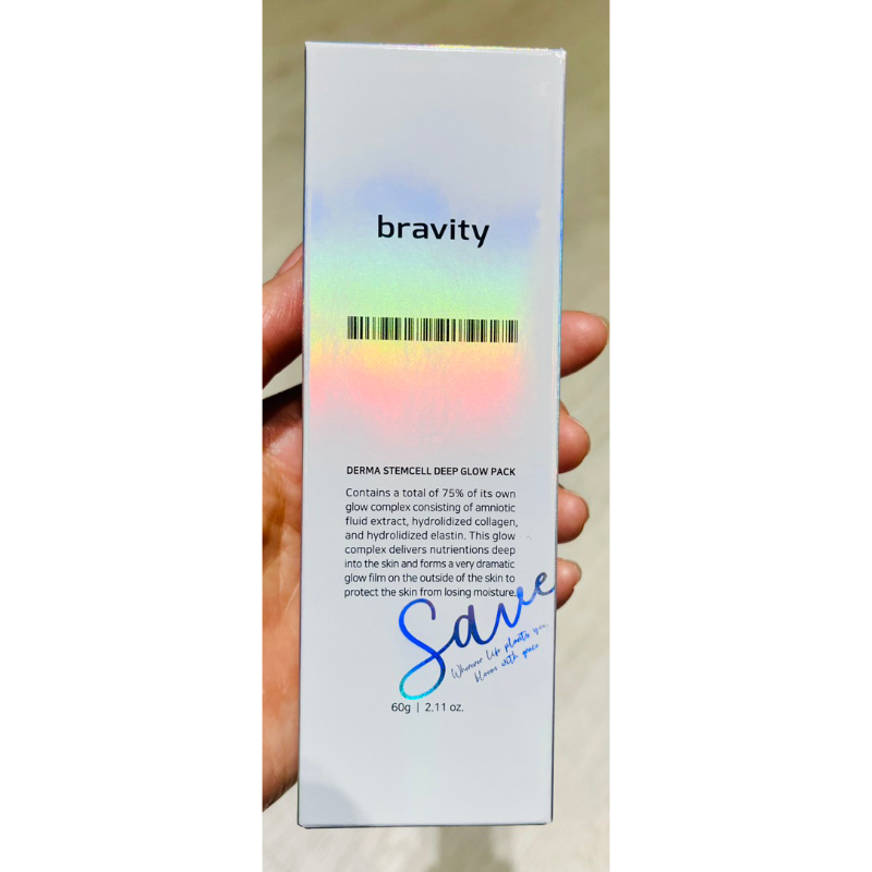（現貨）韓國 Bravity 幹細胞深層水光面膜 附刷子(60g)