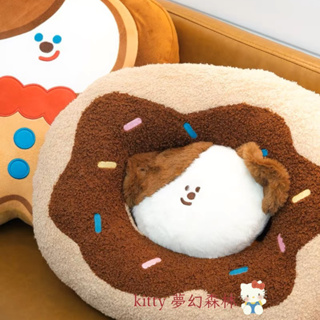 夢幻森林🎀 現貨ღ可愛甜甜圈DTMOON 可分離抱枕 坐墊