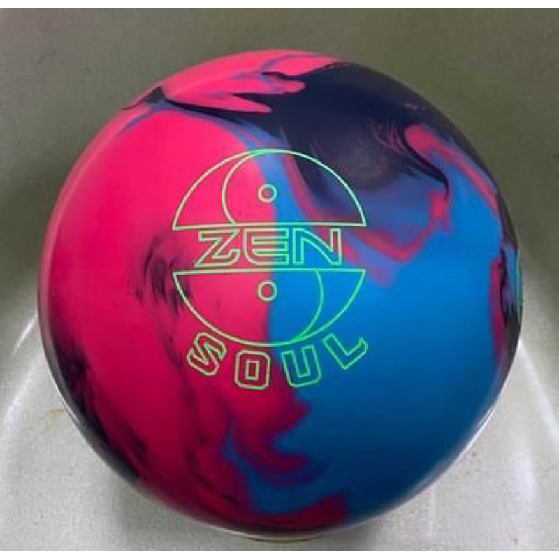 平衡保齡球🎳 特價頂級球款上市：900 Global Zen Soul  引進球重：12磅-15磅