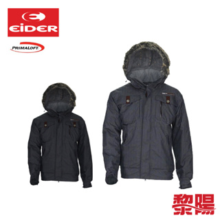 EiDER EIT1094 PR防水防風保暖外套 男款 (2色) PrimaLoft/超輕量 04ET1094
