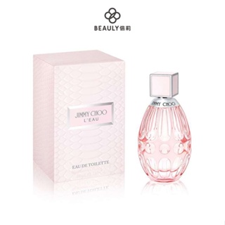 JIMMY CHOO 戀曲女性淡香水 90ml 《BEAULY倍莉》 女性香水 女士香水 聖誕禮物 交換禮物 送禮 包裝