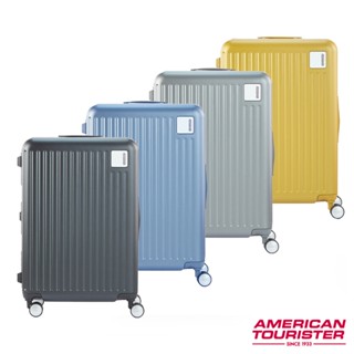 AT美國旅行者AMERICAN TOURISTER 20/24/28吋行李箱/框箱 LOCKATION一點式扣鎖輕量避震